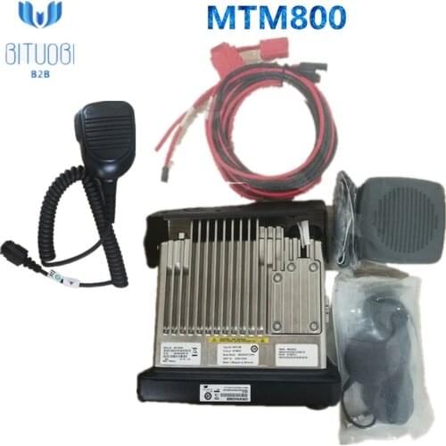 MTM800 Tetra 380-430MHz 806-870MHz walkie talkie of Mobil Vehicle Mouted with IP54 Multiple language capability Integrated GPS