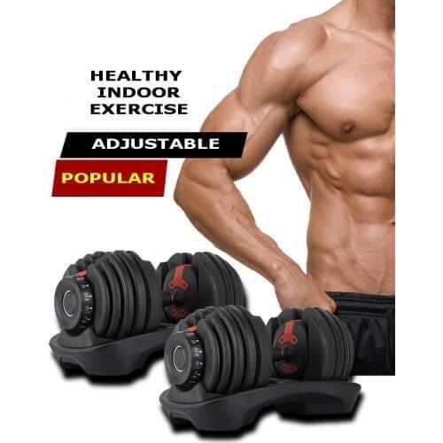 High quality 15 different weight adjustable weights dumbbell bodybuilding with coating (pair)