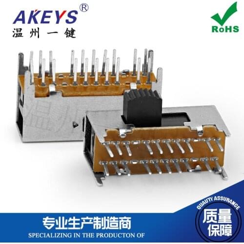 10pcs SK-44D04 Horizontal toggle double row 20 feet Four-speed electrical fluctuation section sliding Radio switch