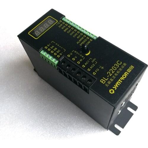 BL-2203C BLDC Brushless DC Motor Driver