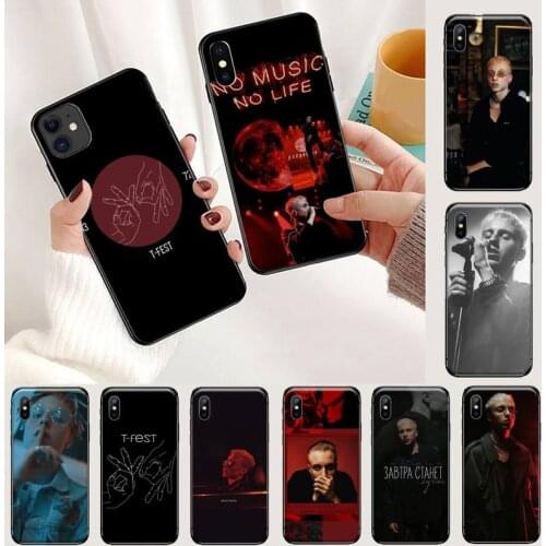 T-Fest famous Rapper high quality Anti-fall Phone Case shell For iphone 5 5s 5c se 6 6s 7 8 plus x xs xr 11 pro max