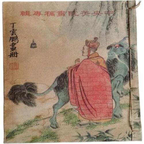 Feng Zikai traditional Chinese painting album retro hand - bound sketch graffiti antique notes