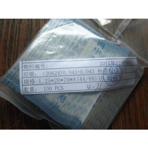 FFC 1.25pitch 20pin 70mm long type A Flexible Flat Cable For TTL LCD DVD Computer Printer AWM 80C 60V VW-1