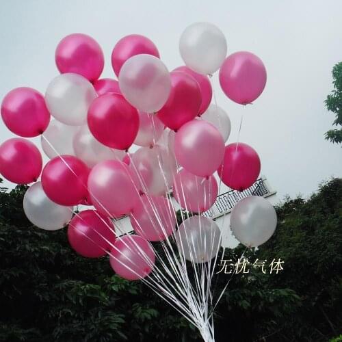 [ Fly Eagle ] 200PCS X 12" Red And White Balloons Kids Party Birthday Stocking Filler Pinata H001-30