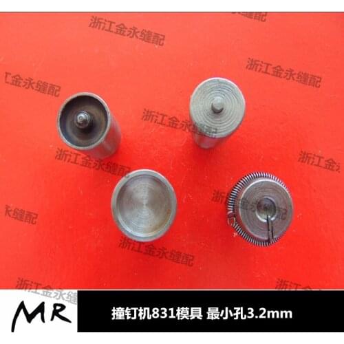 TOWASUISEI Metal Buttons