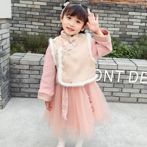 Winter Girls Chinese National Style Sets princess Cheongsam Dresses+Vest Coat 2PCS Suit Traditional Girl Cute Thick Warm Clothes