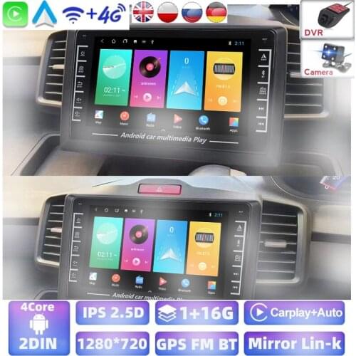 1G+16G Newest Android System Car Multimedia Video Player For Honda Freed 2008-2016 Navigation GPS IPS BT WIFI 2 Din Radio No DVD