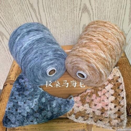 500g Mohair Blended Yarn for knitting Gradient dyeing yarn Hand knitting shawl scarf threads Knit sweater yarn crochet ZL49