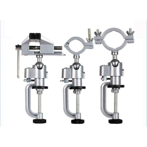 Electric grinder bracket hand electric drill fixed frame universal rotating frame pistol drill clamp multifunctional table vise