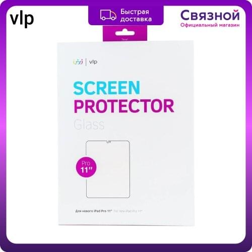 VLP Protective Films For Mobile Phones