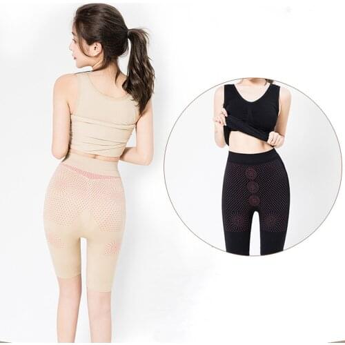 Women Body Care Physiotherapy Clothing Far-infrared Dispensing Three-piece Set Shaping Yoga Suit Female Sportswear Fitness