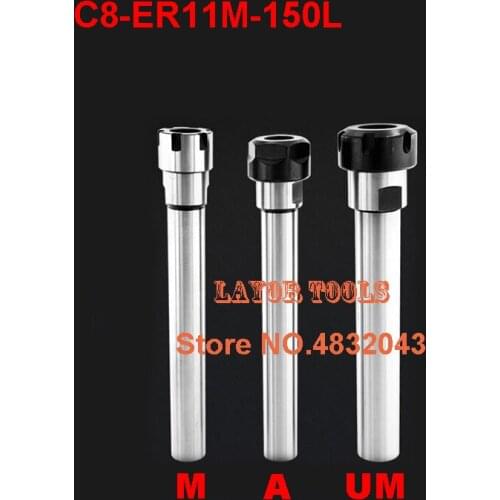 Free Shipping C8 ER11M 100L/C8 ER11M 150L Collet Chuck Holder 100MM/150MM Extension Straight Shank for ER Collet with ER11M Nut