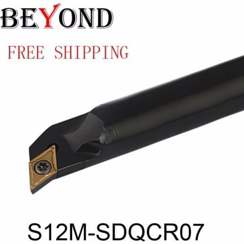 OYYU S12M SDQCR07 SDUCR07 SDWCR07 SDXCR07 SDQCL07 SDUCL07 SDWCL07 SDXCL07 Carbide Insert DCMT070204 Internal Turning Tool Holder