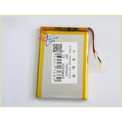 Shenzhen factory large supply of the most dominant lithium polymer lithium battery 705085-3500