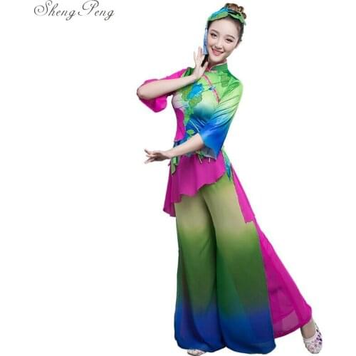 Chinese folk dance Chinese dance costumes national folk dance pants suit performance costumes for women 4XL Q363