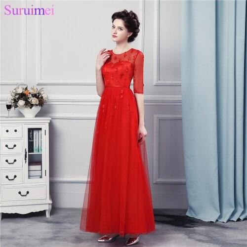 Half Sleeves Red Evening Dresses Long Floor Length Tulle Flowers Back See Through Evening Gown Buttons Free Shipping