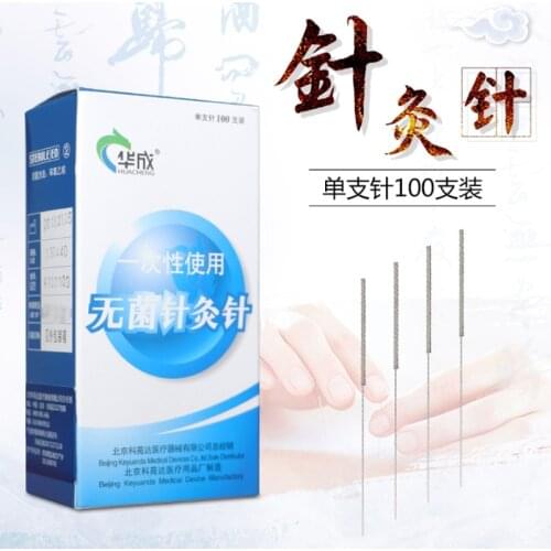 New 5*100pcs/box Acupuncture Needle Single Use Disposable Sterile Acupuncture Needle Beauty Massage