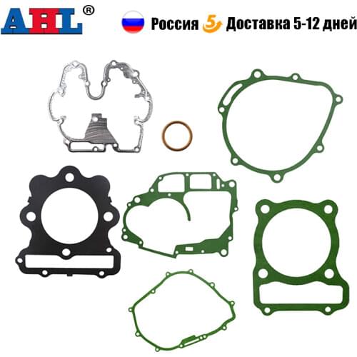 Cylinder Head Overhaul Gasket Mat Set for Honda XR250R XR250L CBX250S XL250R XLR250R XR250 CBX250 XL250 XLR250 XR CBX XL XLR 250