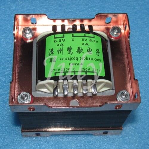 80W power transformer, EI76X45 iron core audio output cattle, suitable for electronic tube power amplifier, input 0~220V~235V