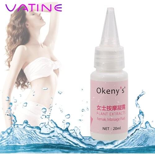 VATINE 20ML Vagina Tightening Gel Intense Orgasm Gel Sex Drop Exciter For Women Climax Spray Stimulant Vagina Libido