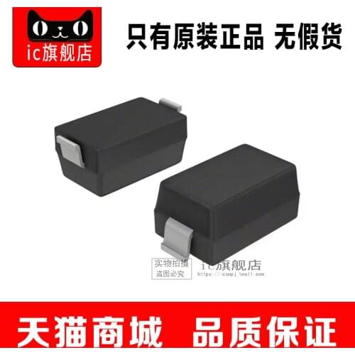 20piece MMSZ5246B MMSZ5246B-7-F SOD-123 16V/0.35W