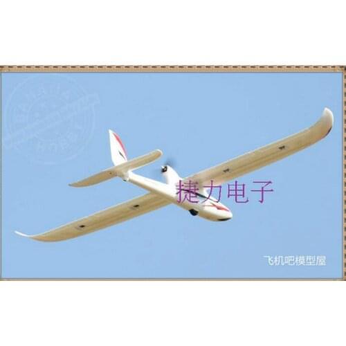 2400mm 2.4M wingspan Sky Surfer propeller rc glider sailplane