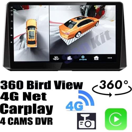 Car Audio Navigation GPS Stereo Media Carplay DVR 360 Birdview Around 4G Android System For TOYOTA Corolla E210 2018~2021