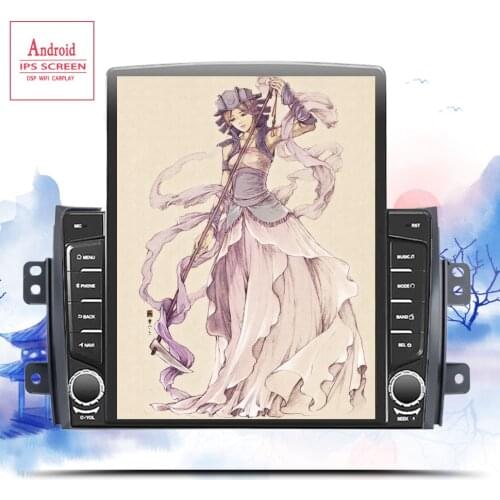 9.7'' IPS Android 10.0 Car Multimedia Player AutoRadio For Suzuki SX4 2006 2007 2008 2009 2010-2013 Stereo GPS Navigation 4G BT