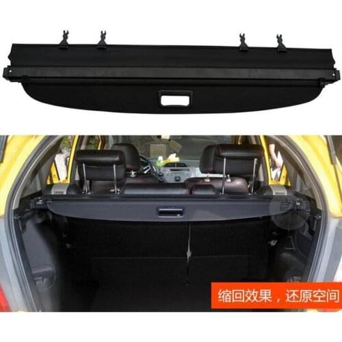 For Honda FIT JAZZ 2008 2009 2010 2011 2012 2013 (Black Beige)High Quality Rear Trunk Security Screen Privacy Shield Cargo Cover