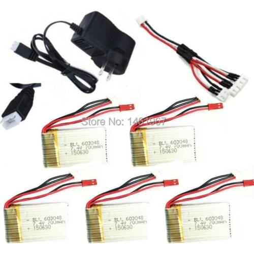 700MAH/1000MAH 7.4V Lipo Battery with 5pcs in 1 to 5 Battery Charger for MJX X600