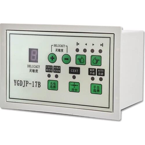 Automatic Correction Controller Photoelectric Correction Control System 220V