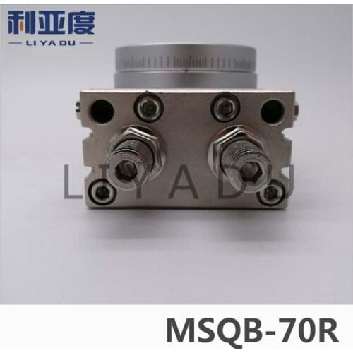SMC type MSQB-70R rack and pinion type cylinder / rotary cylinder /oscillating cylinder, with a hydraulic buffer MSQB 70R