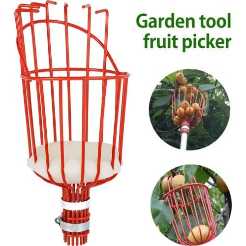 Fruit Picker Catcher Adjustable Basket Lightweight Fruit Catcher Harvester Metal Deep Basket Fruit Picker Head Garden tools