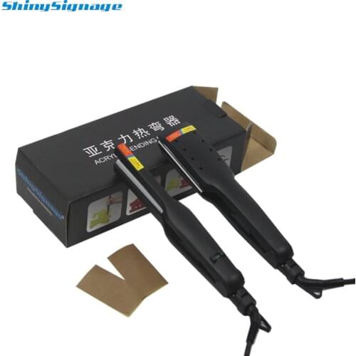 ShinySignage Machine Tools