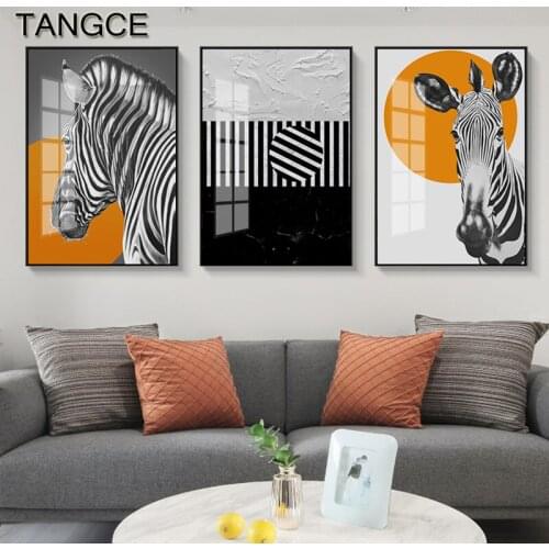 Modern Abstract Animal Painting Tropical Wall Art Nordic Geometric Poster n Print For Living Room Home Decoration Wall Pictures