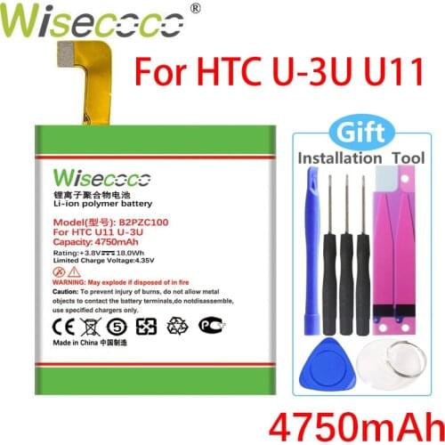 WISECOCO 4750mAh B2PZC100 Battery For HTC U11 U-3U Mobile Phone In Stock High Quality Battery+Tracking Number