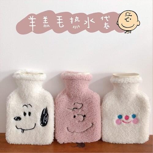 Winter Cute Hot Water Bottle Bag Reusable Health Folding Smiling Face Plush Kawaii Water Bottle for Girls 2021