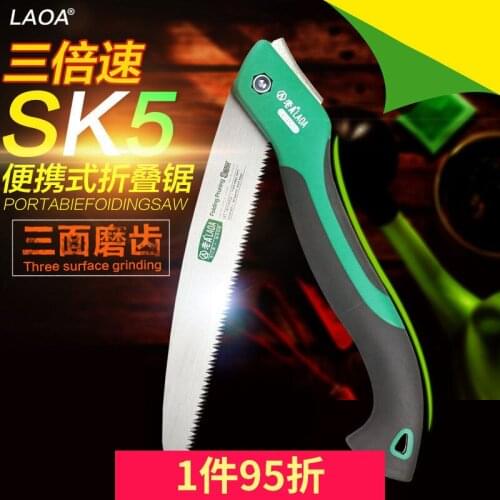 ZWKJTOOL Garden Saws