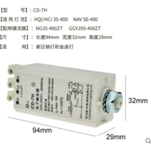 5pcs CD-7H electrical ignitor,220V-240V,50/60Hz,for sodium lamp 70W-400W, metal halide bulb 35W-400W