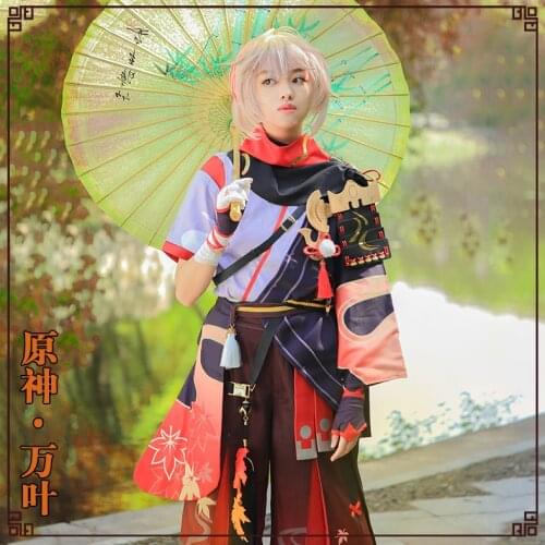 Anime!Genshin Impact Kiryu Kazuha Game Suit Handsome Kimono Uniform Cosplay Costume Halloween Carnival Party Outfit Men 2021 NEW