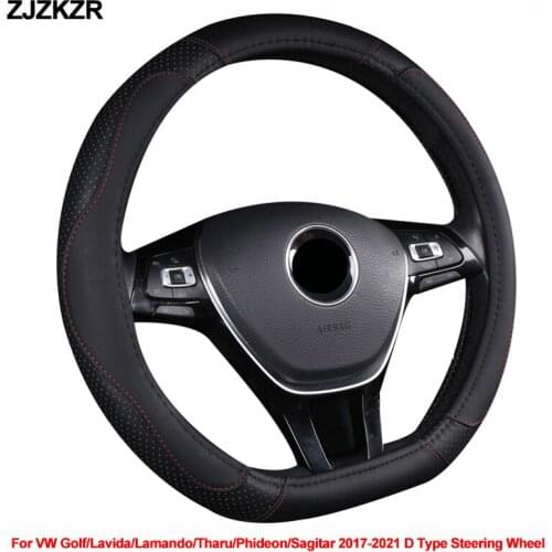 D Type Auto Car Steering Wheel Cover Wrap For VW Volkswagen Golf Lavida Lamando Tharu Phideon Sagitar 2021 2020 2019 2018 2017