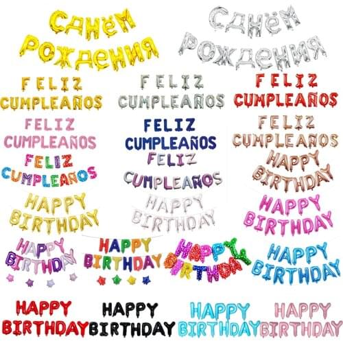 FELIZ CUMPLEANOS Letter Balloons Foil Spain Russian Happy Birthday Alphabet balloon Birthday Party Decor Kids Baby Shower balls
