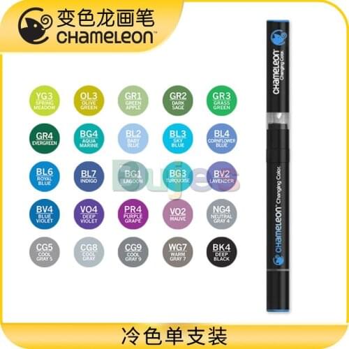 Chameleon Art Products, Blending Markers, Blends Multiple Tones, Cold Tones - YG3 OL3 GR1 GR2 GR3 GR4 BG1 BG3