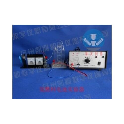 Hydrogen fuel cell experiment tools Chemistry experiment teaching apparatus free shipping
