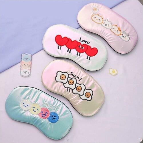 Sleep Eye Mask Cute Dream Night Sleeping Mask Bandage Girl Sunny Lovely Blindfold Eyepatches Day Travel Aid Band Nap Eyes Cover