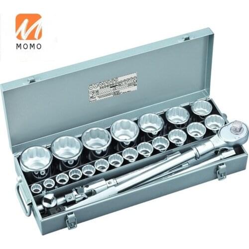 38Pcs 5-14mm multifunctional household maintenance manual screwdriver combination Ratchet socket wrench tools set