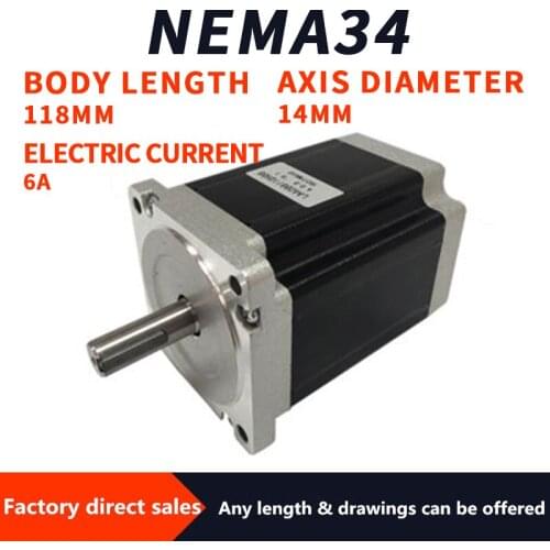 Nema34 86stepper motor axis diameter 14mm length 118mm torque 8.2N.m two-phase four-wire 1.8 degrees 6A hybrid motor