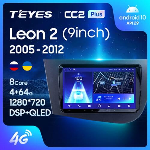 TEYES CC2L CC2 Plus For Seat Leon 2 2005 - 2012 Car Radio Multimedia Video Player Navigation GPS Android No 2din 2 din dvd