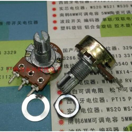 100PCS WH148 single volume potentiometer B5K audio amplifier B502 3 foot long handle 15mm horizontal axis