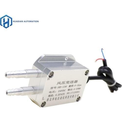 Air compressor dp condition wind differential pressure transmitter for oxygen